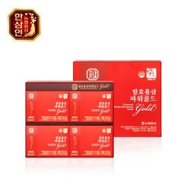 [NH Red Ginseng Hansamin] Fermented Red Ginseng Power Gold 50ml x 20 Packs + Shopping Bag Made In Korea